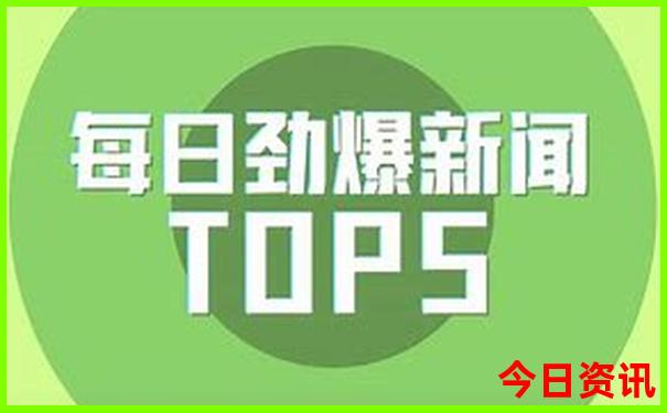 重庆主城景点必去十大景点