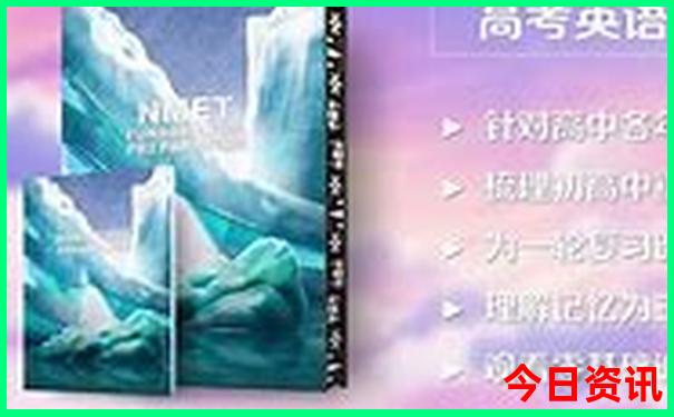 深圳五天四晚旅游攻略