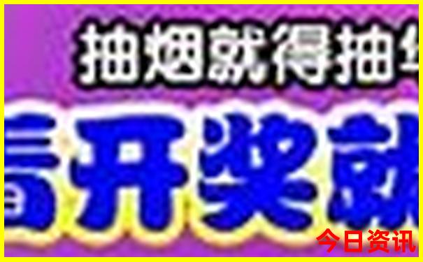 武汉十大免费景点