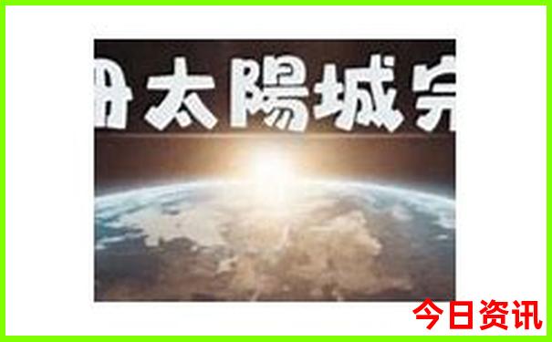 重庆好玩的地方旅游景点
