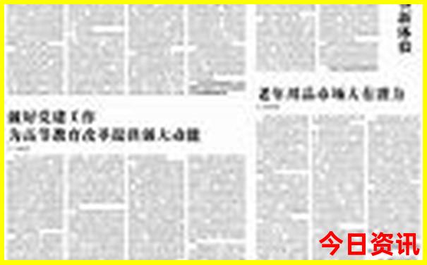 贵州到云南旅游最佳路线