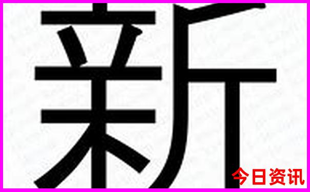 西安必去十大景点