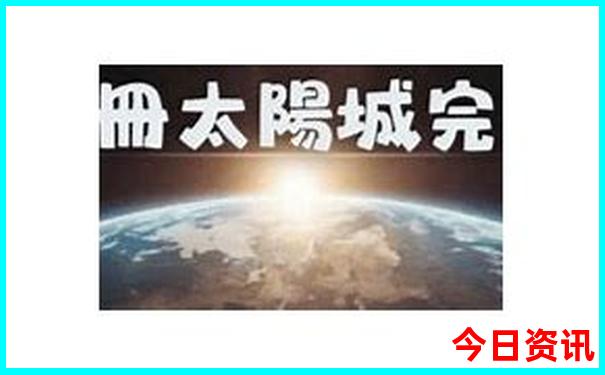 走川西自驾游最佳路线