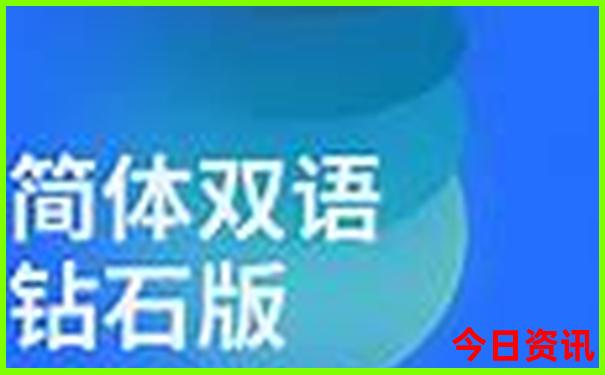 赣榆好玩的地方有哪些景点