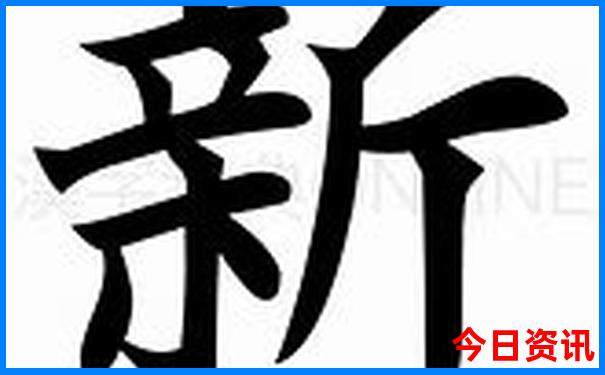 西安两天一夜旅游攻略