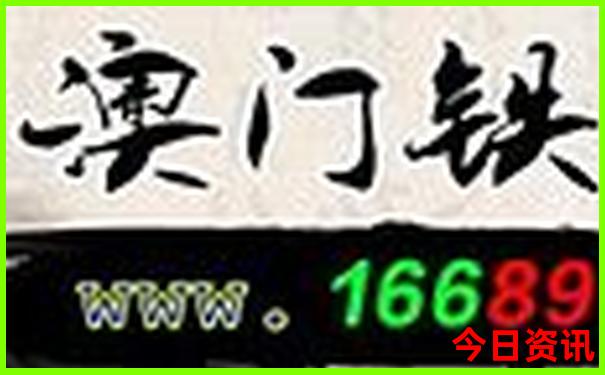 八月去哪旅游最好