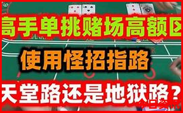 方正县旅游景点有哪些地方