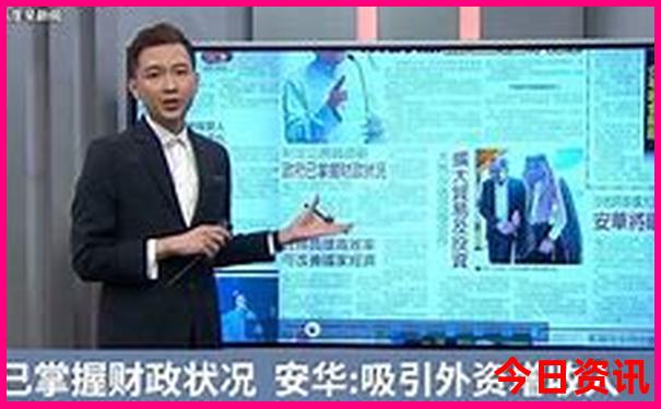 重庆南山有什么好玩的地方