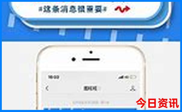 汕头到北京旅游团报价五日游
