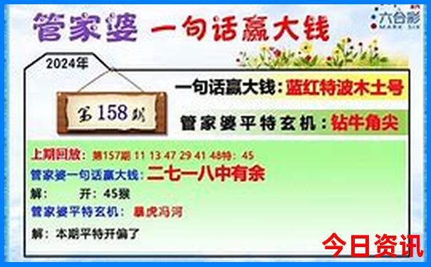 抚远旅游必去的景点