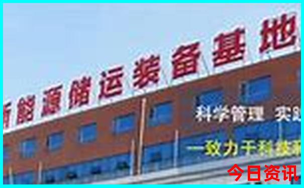 成都附近景区有哪些景点推荐
