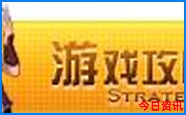 夏天最凉快的地方有哪些