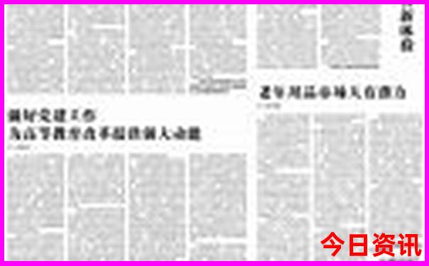 呈贡区有什么好玩的景点