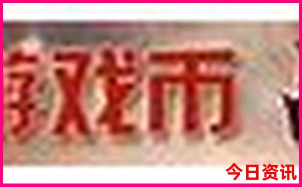 万象景点十大排名