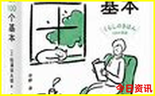 汕尾海边旅游景点
