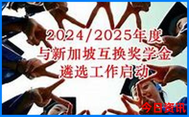 7月份福建适合去哪里旅游