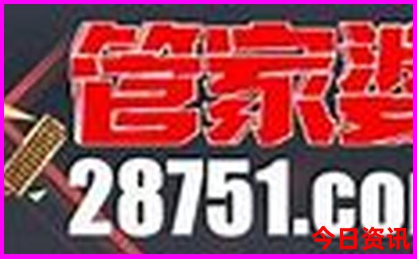 成都一日游必去景点推荐