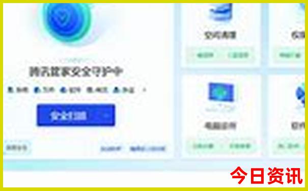 六月七月去哪里旅游最好