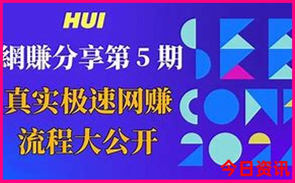 南京红色景点排行榜前十名