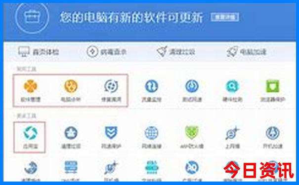 安徽周边自驾游三天最适合路线