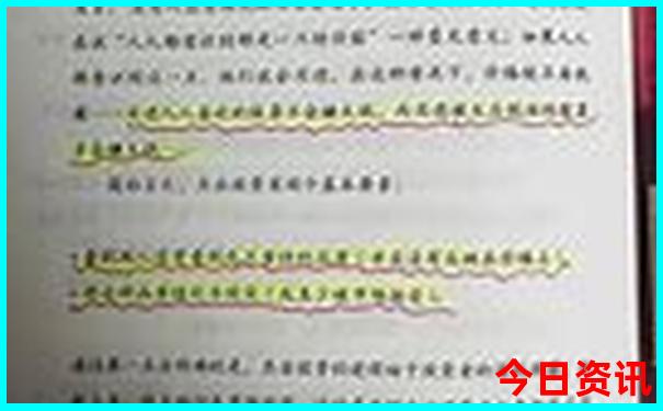 桃花潭景区景点介绍