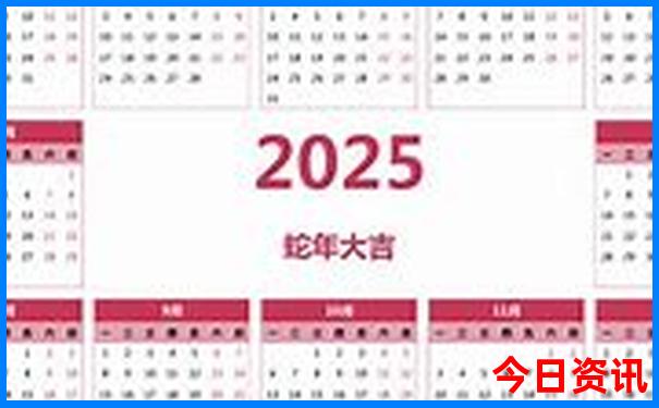 长恨歌附近有什么好玩的地方