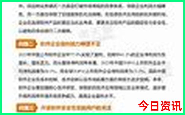 五人去北京旅游大概费用