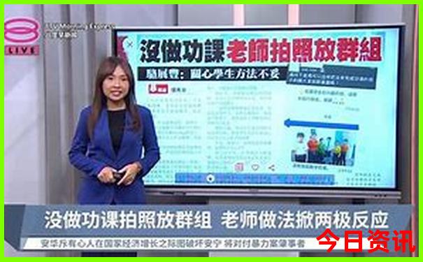 北京出发山西三日游