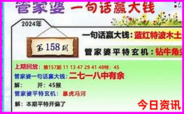 奥地利几月份去旅行最好