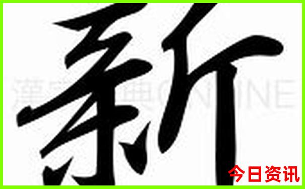 夏季旅游不热的地方有哪些