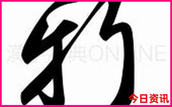 德阳出发4天适合到哪自驾游
