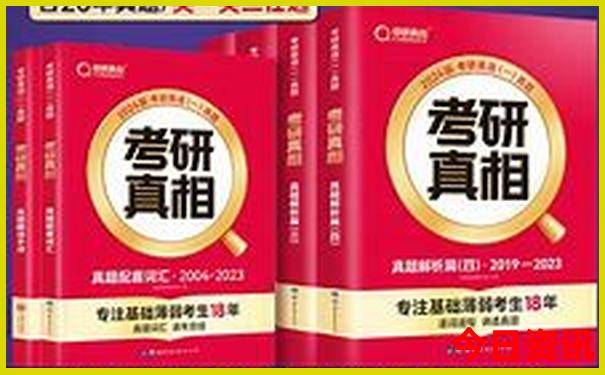 长白山火车站到长白山景区怎么去