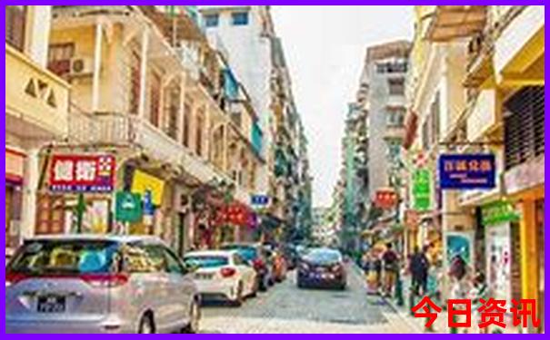 香港市