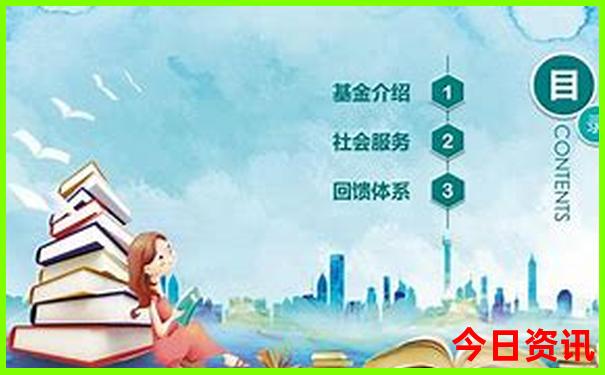 吉林市旅游攻略必去景点推荐