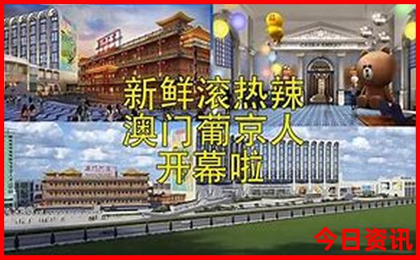 茅山附近有什么好玩的景点