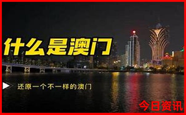 带孩子成都一日游攻略