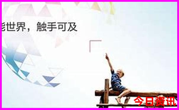 目前去哪里旅游最好