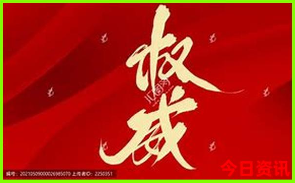 夏天适合出游的地方有哪些