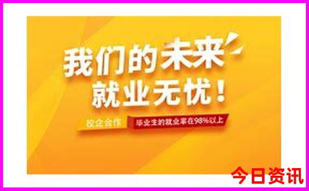 贵州夏天旅游十大景点排名