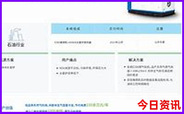 百色必去景点推荐