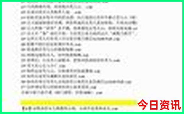 内蒙自驾游最佳路线图