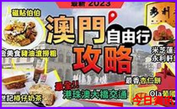 8月份海边旅游最佳地方
