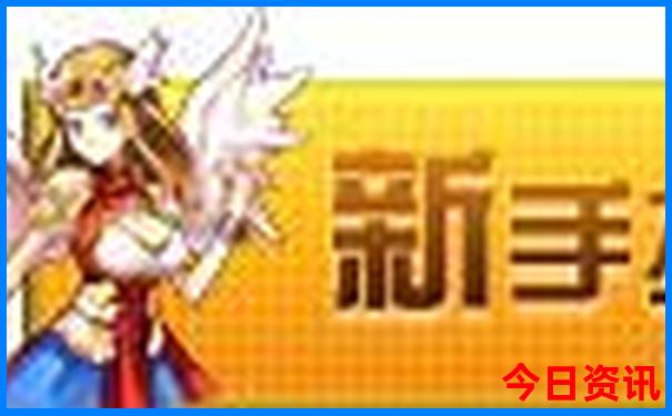 东北值得去的旅游景点排名