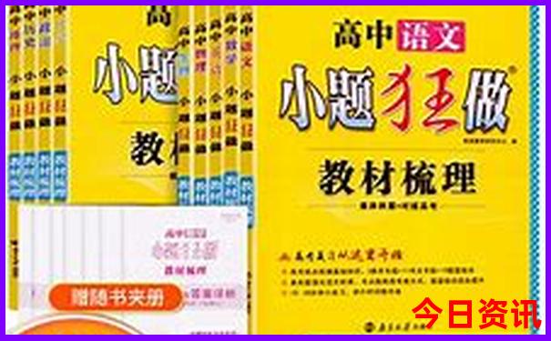 宝丰景点排行榜前十名