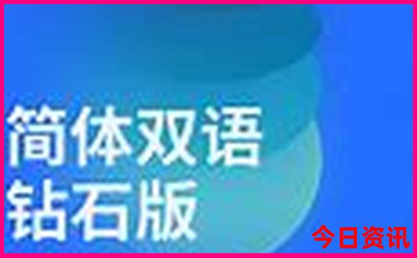 5天自驾游最佳路线