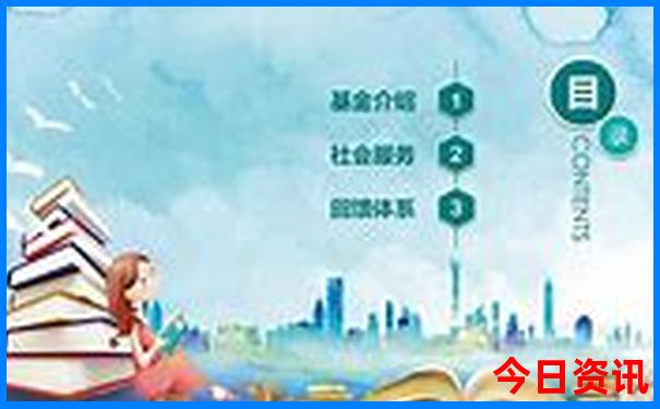 北京游玩的地方排行榜前十名