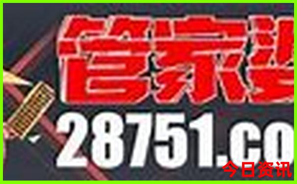 保定游玩景点推荐