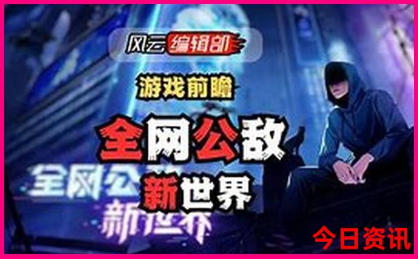 七月份适合到哪里旅游