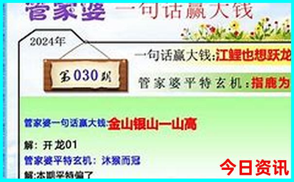 来宾旅游攻略必去景点