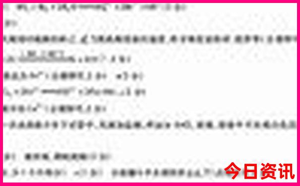 成都周边凉快地方一日游